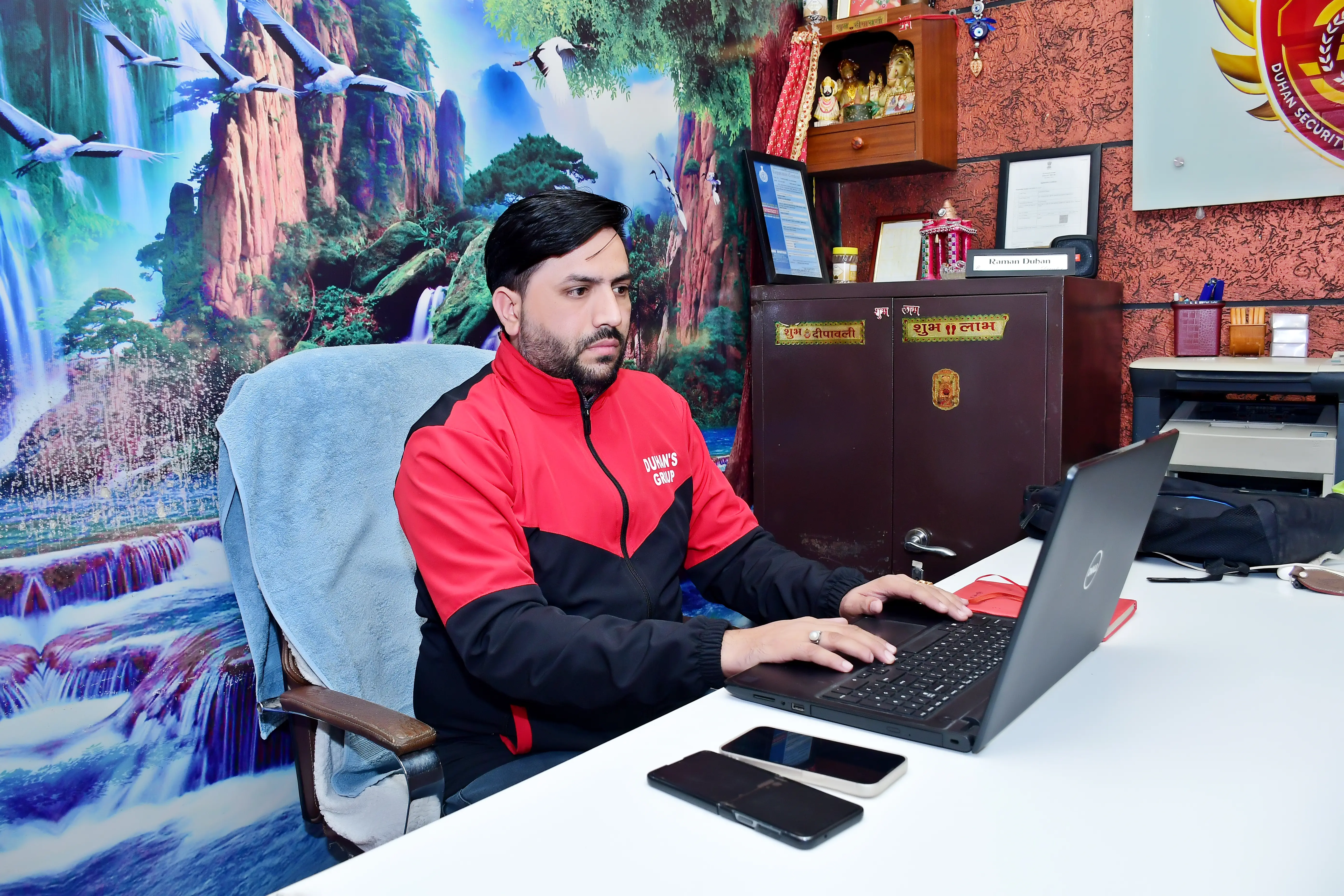 About - Security team